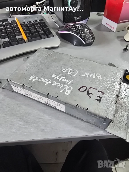 BMW E81 E82 E87 E90 E91 Bluetooth модул 84109123290 YBB00FZH9 VP6KAF14B409, снимка 1