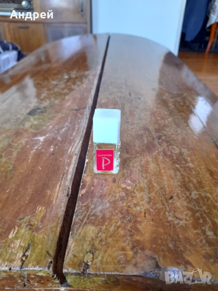 Стар парфюм Розалия, снимка 1