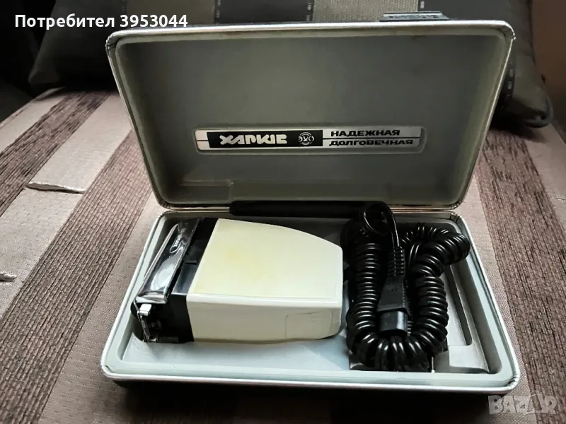 Самобръсначка Харков, снимка 1