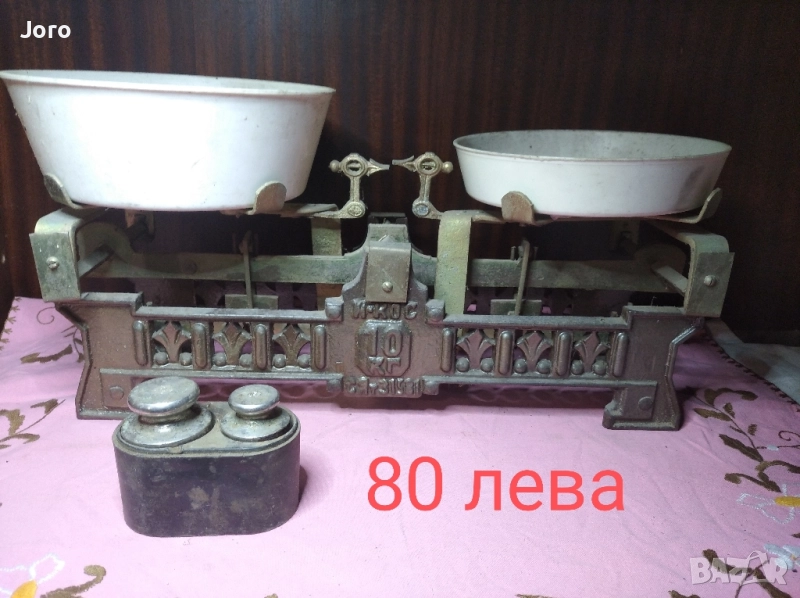 старинни предмети , снимка 1