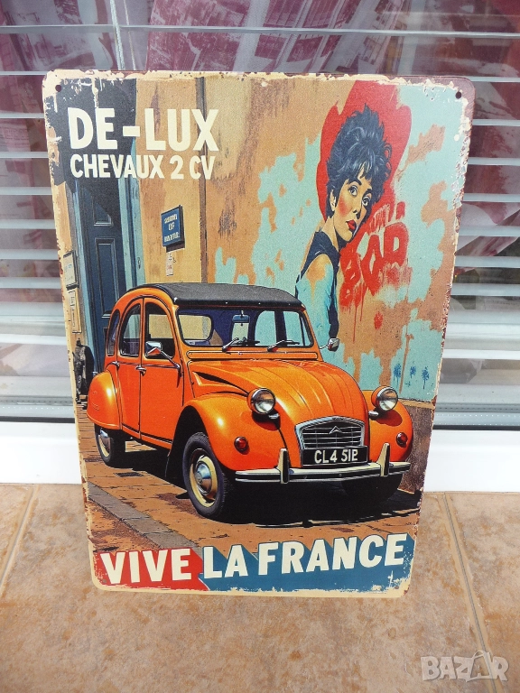 Метална табела кола Citroën 2 CV Ситроен френски Да живее Франция графити жена ретро автомобил готин, снимка 1