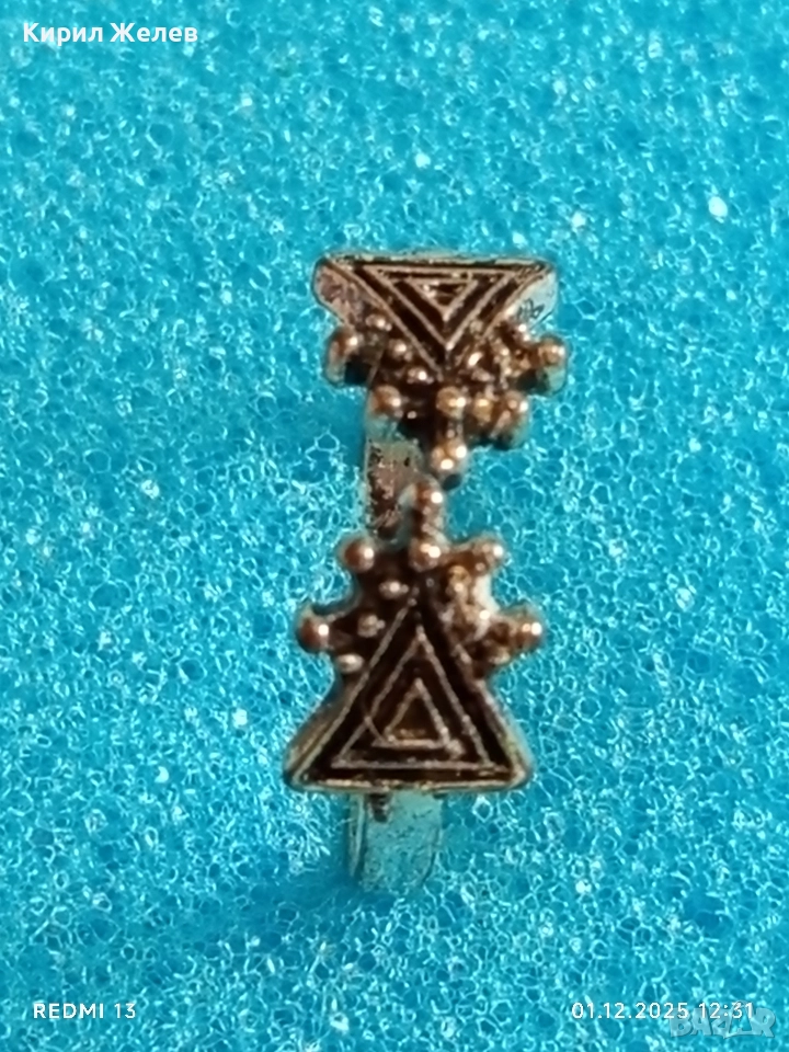 Сребърен пръстен с декоративни триъгълни елементи много красив стилен дизайн 52363, снимка 1