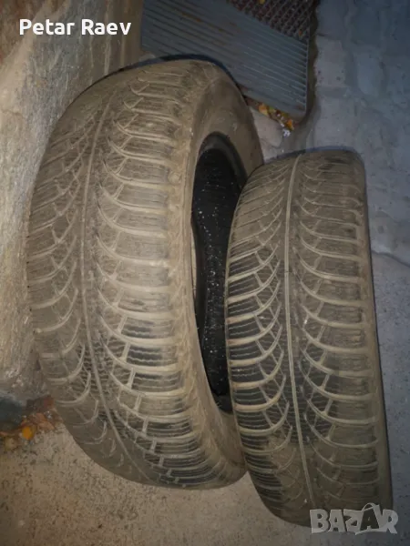 2 бр. зимни гуми 185/65 R15, снимка 1