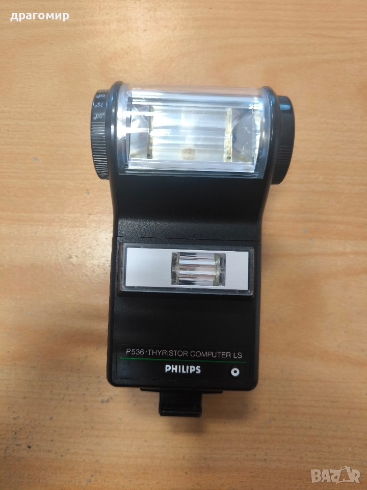 PHILIPS P536 THYRISTOR COMPUTER LS светкавица , снимка 1
