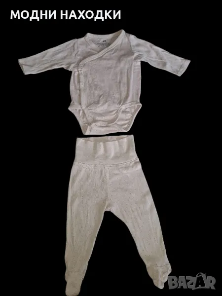 H&M  Бебешки Комплект с ританки 62, снимка 1