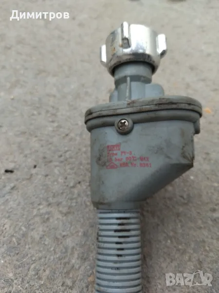 Маркуч за пералня, снимка 1