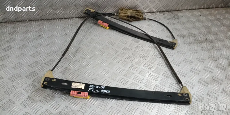 Стъклоповдигач Audi A6 4F 2005г.(преден ляв)	, снимка 1