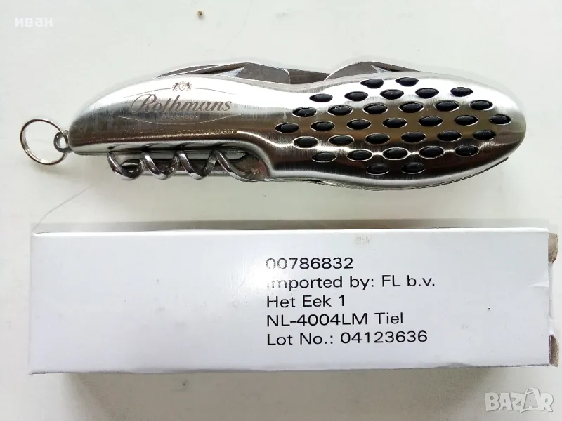 Ново рекламно сгъваемо ножче, снимка 1