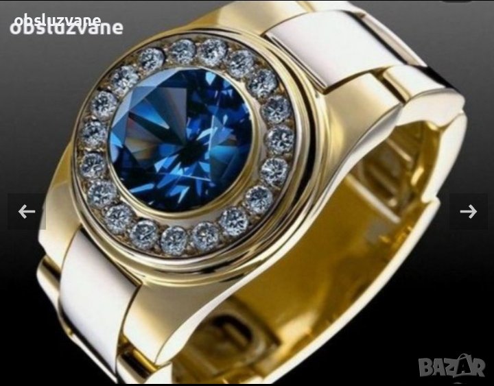 Модни бижута и вещи в модно СИНЬО, снимка 1