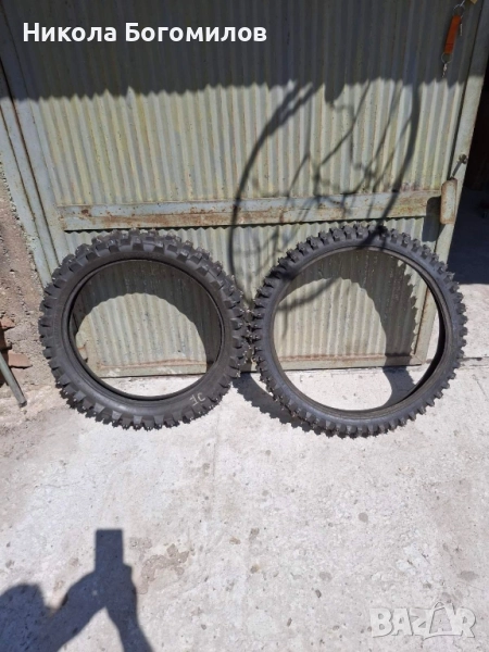 Гуми с шипове за мотор , снимка 1