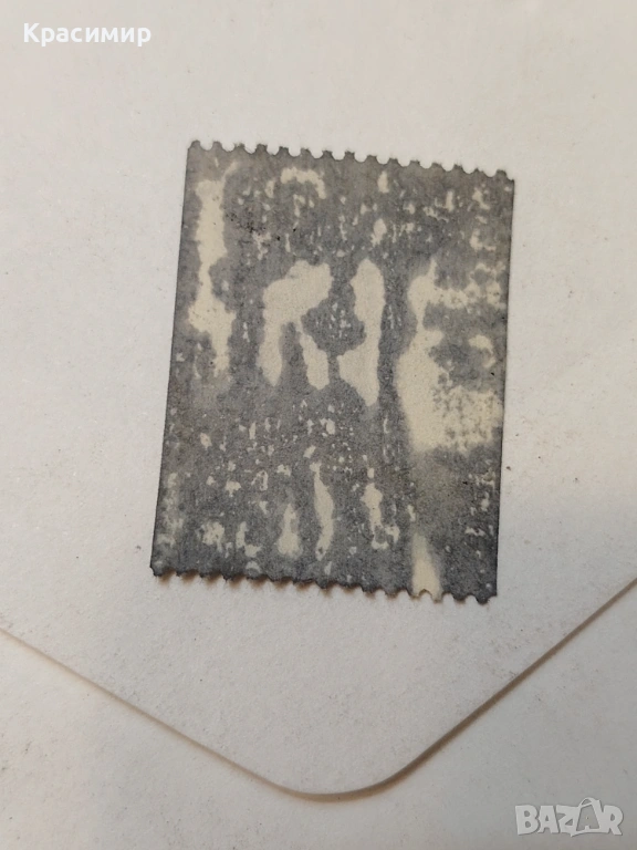 Винтидж ПОЩЕНСКА марки Швеция , снимка 1