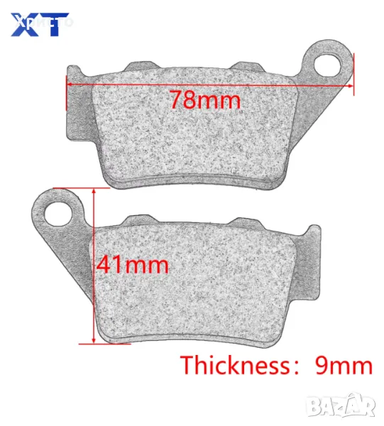 Задни спирачни накладки Yamaha XT660Z 2008 - 2013 , снимка 1