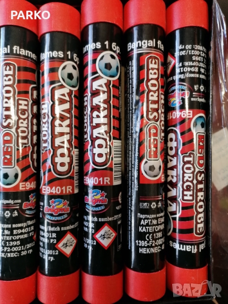 Факли червени , снимка 1