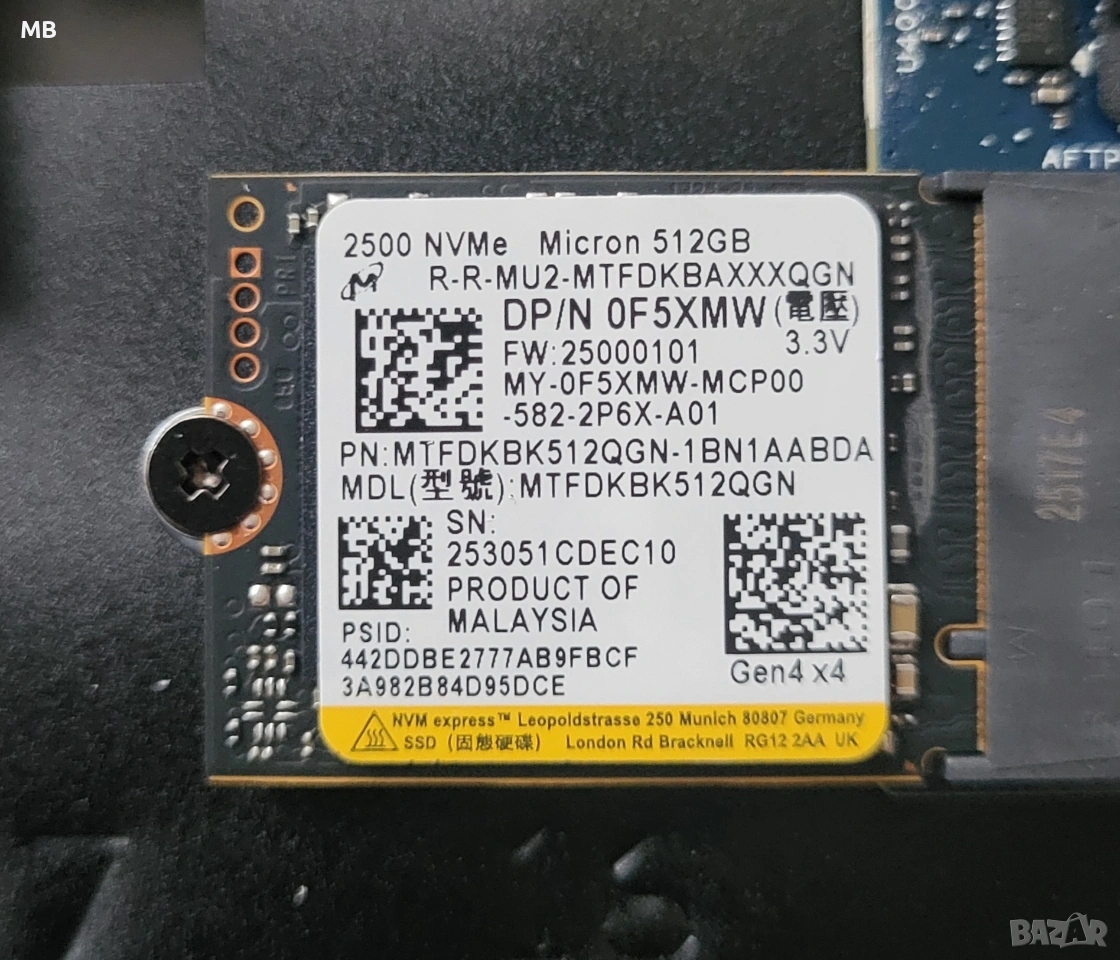 ново 512GB SSD M.2 2230 NVMe Gen4 Micron, снимка 1
