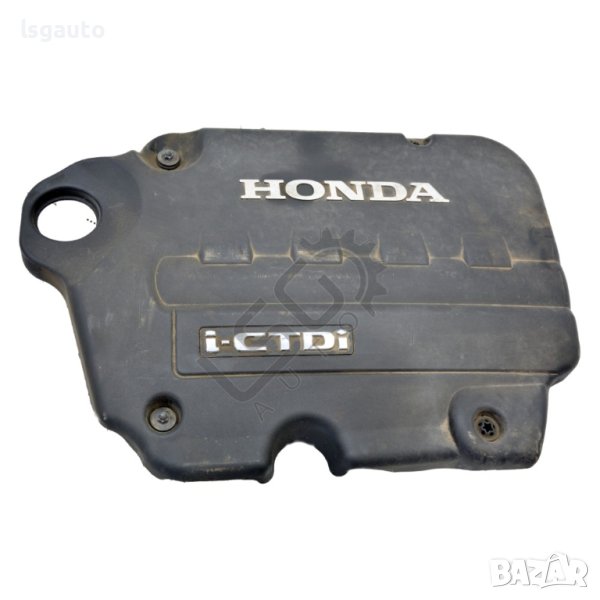 Кора над двигател Honda CR-V III 2006-2010 ID:103714, снимка 1