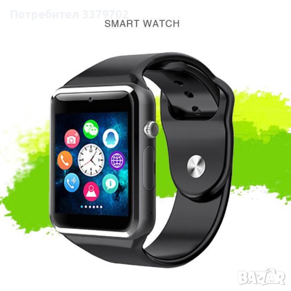 Смарт часовник A1 Слот За СИМ,Bluetooth, Smart Watch, Камера, снимка 1
