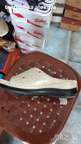 Магазин Крис, снимка 1