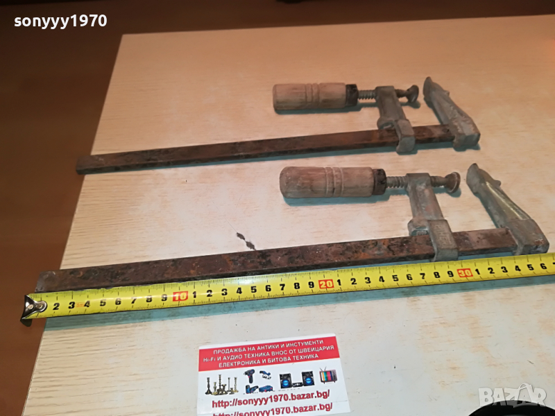 piher x2 стеги-внос германия 37см 1703222031, снимка 1