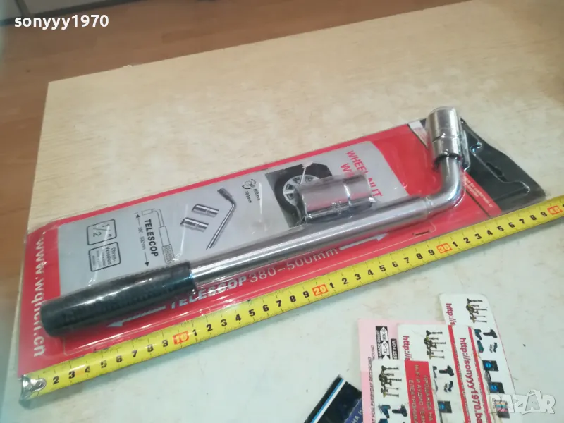 КЛЮЧ ЗА ГУМИ-17 19 21 23ММ-ИНОКС ТЕЛЕСКОПИЧЕН 3010241609, снимка 1