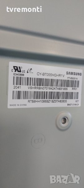 LED подсветка за дисплей CY-BT055HGHR1V за телевизор SAMSUNG модел GU55TU8079U, снимка 1