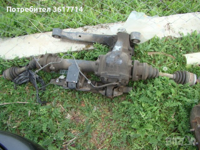 Преден мост Нисан Терано, снимка 1