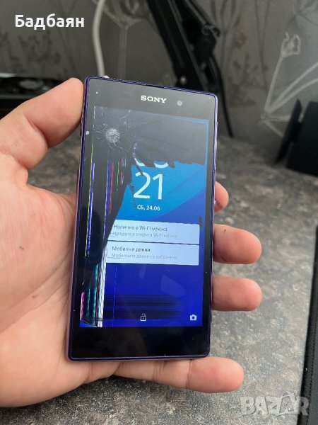 Sony Xperia Z1 / За части , снимка 1