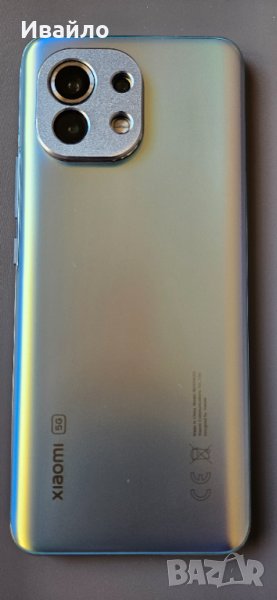 Флагман Xiaomi Mi 11, Snapdragon 888 (5 nm), 8GB RAM, Horizon Blue, снимка 1