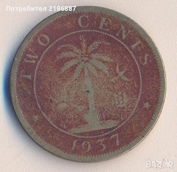 Либерия 2 цента 1937 година, снимка 1