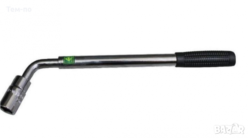 Ключ за джанти 17/19 телескопичен, снимка 1