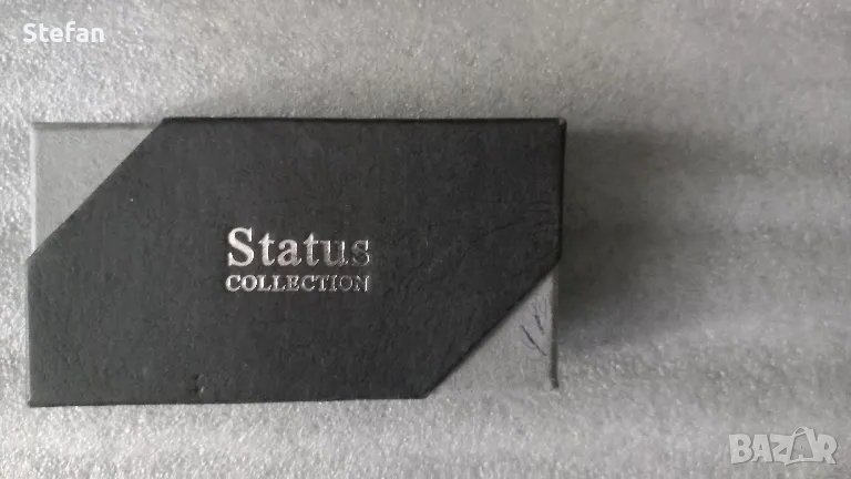 Стара броеница, снимка 1