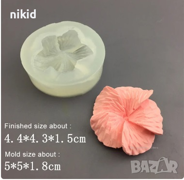 Цвете Хибискус Каркаде силиконов молд форма фондан смола шоколад декор украса, снимка 1