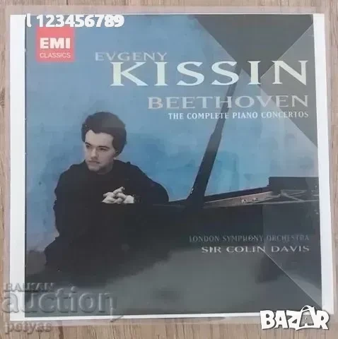 СД -EVGENI KISSIN ' BETHOVEN´Piano Conc.1 & Conc.2, снимка 1