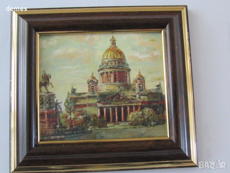 Автентичен магнит-репродукция от Санкт Петербург, Русия, снимка 1