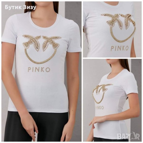 Дамски тениски Pinko в 2 цвята , снимка 1
