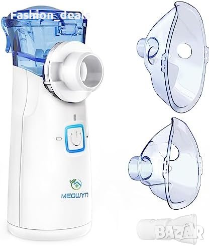 Нов USB-C акумулаторен безшумен пулверизатор Деца Възрастни, снимка 1