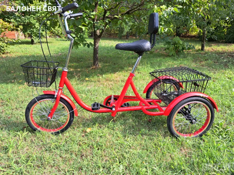 Практичен Нов Триколесен Велосипед 16 цола плюс 3 подаръка, снимка 1