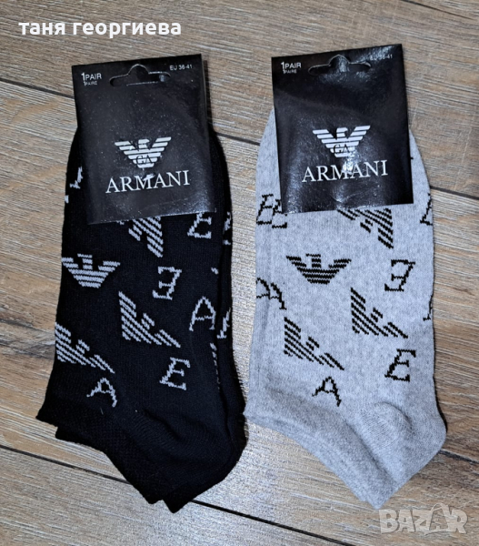 Дамски чорапи Армани, снимка 1