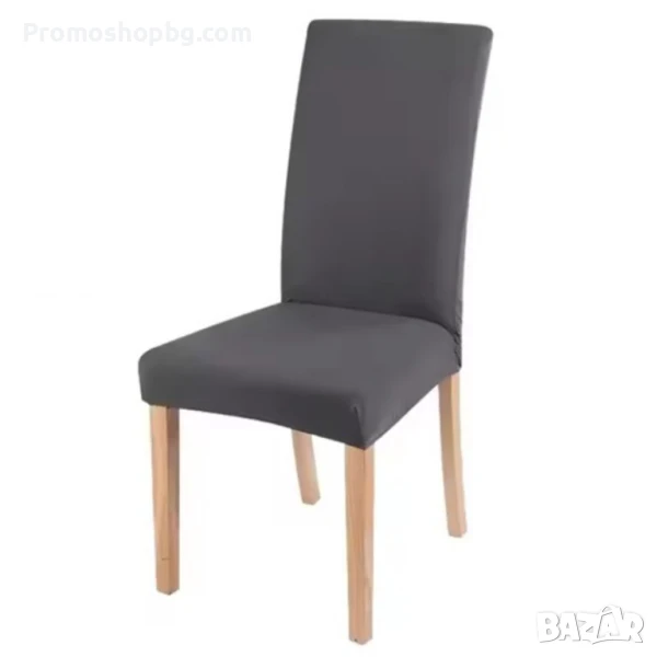 Еластични калъфи за стол Ruhhy, графит, снимка 1