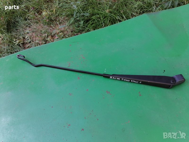 Дясно Рамо Чистачка Рено Клио 1 - 7700793066 N, снимка 1