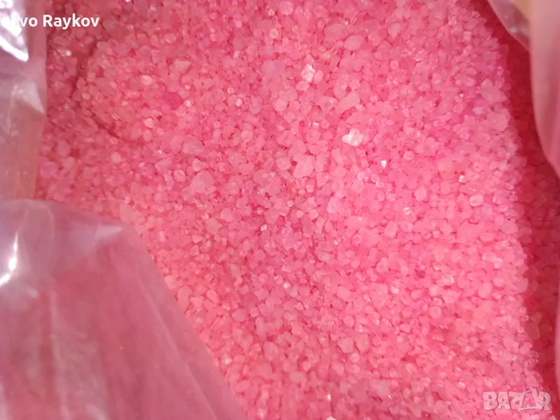 Соли за баня , вана от Мъртво море , 5 вида -Сертифицирани, снимка 1