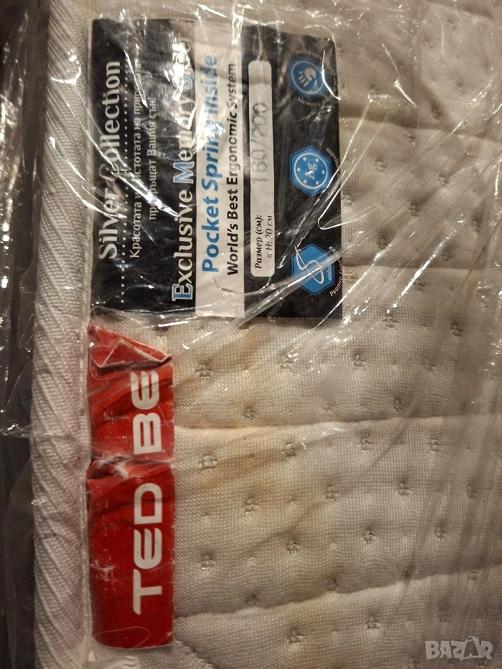 матрак ТЕД 160х200 см, снимка 1