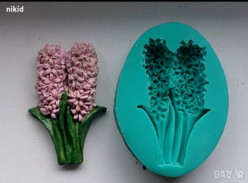 2 клонки зюмбюл зюмбюли силиконов молд форма фондан гипс шоколад восък свещ калъп сапун, снимка 1