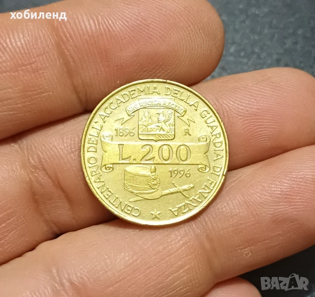 200 лири Италия 1996 нециркулирали , снимка 1