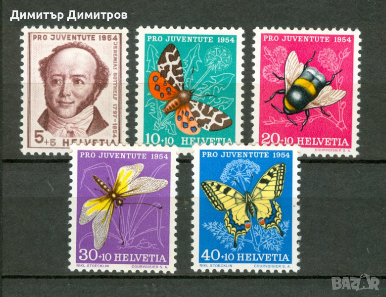 Швейцария 1954 - " пеперуди" чиста комплектна серия, снимка 1