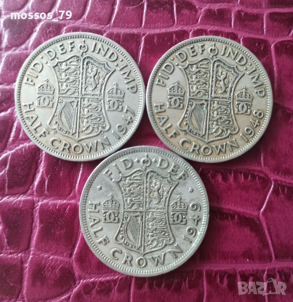 Три монети Половин Крона Великобритания, снимка 1