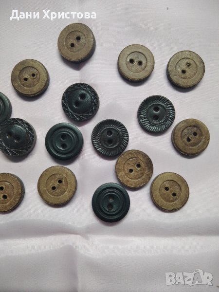 Кожени копчета , снимка 1