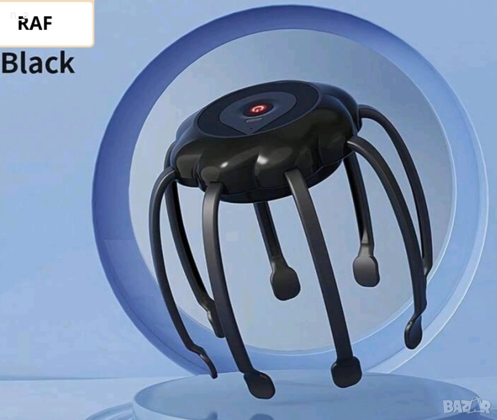 Безжичен масажор за глава с 3 режима на вибрация, снимка 1