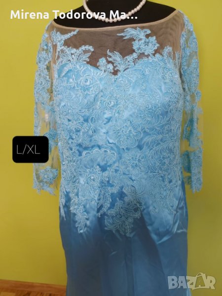 Абитуриентска рокля 2024 година L/XL, снимка 1