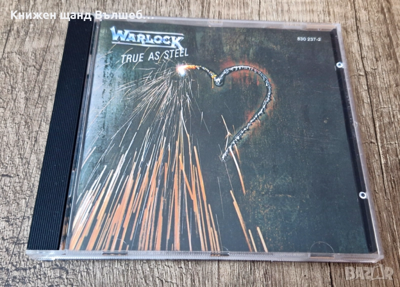 Компакт Дискове - Рок Метъл: Warlock - True As Steel, снимка 1