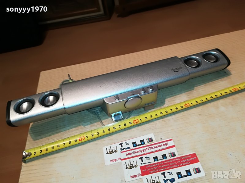 VIVANCO-ВНОС GERMANY 1611221605, снимка 1